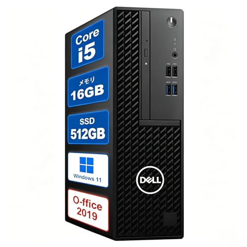 optiplex 5080」の人気商品一覧 | 安い商品を通販サイトから探す